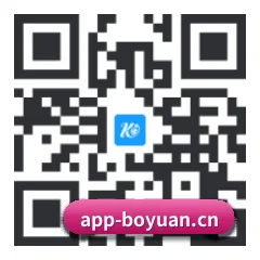 iOS 苹果版 二维码
